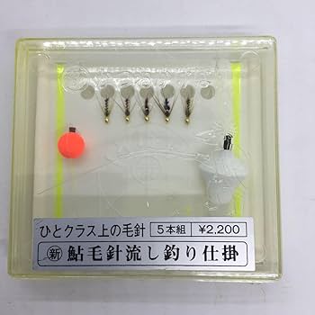 鮎 毛鉤 19セット  1セット 針3本 バラ売り受け付けます 鮎 毛鉤 19セット 1セット 針3本 バラ売り受け付けます 鮎 毛鉤