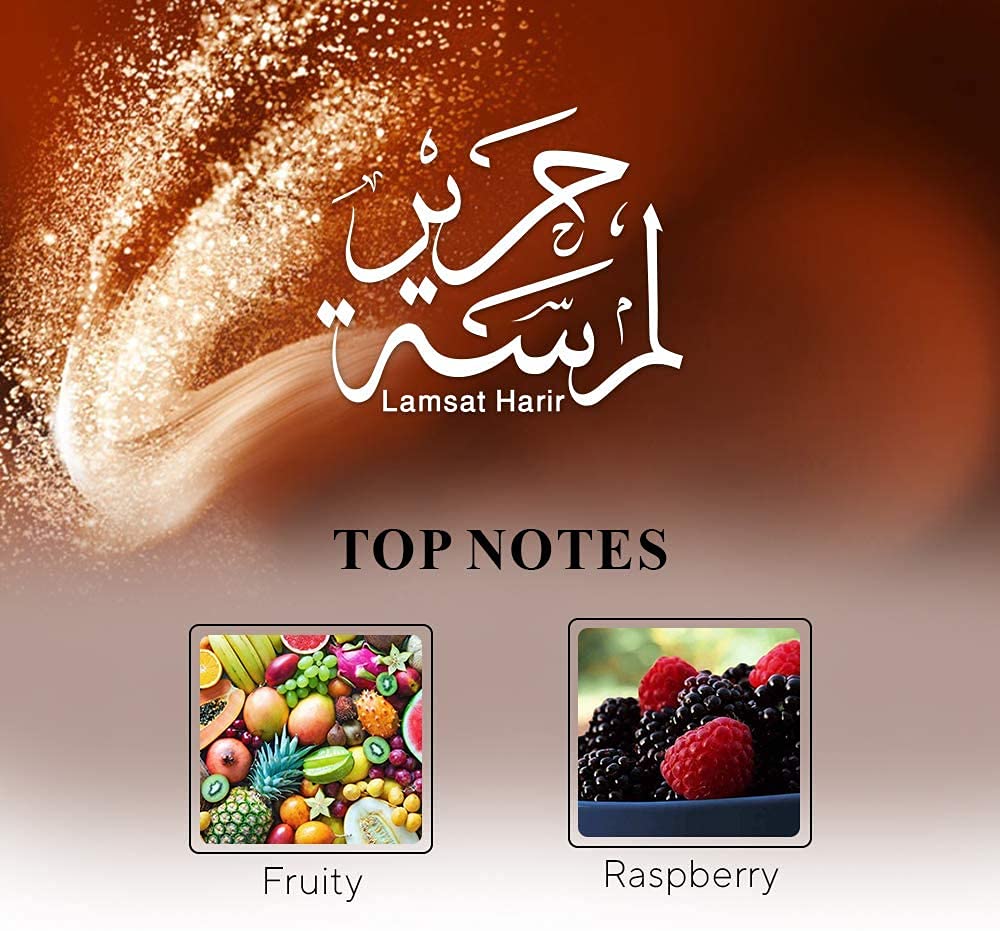Lamsat Harir Orientalische Parfums Geschenkset für Damen und Herren, Eau de Parfum und Deodorant Spray,