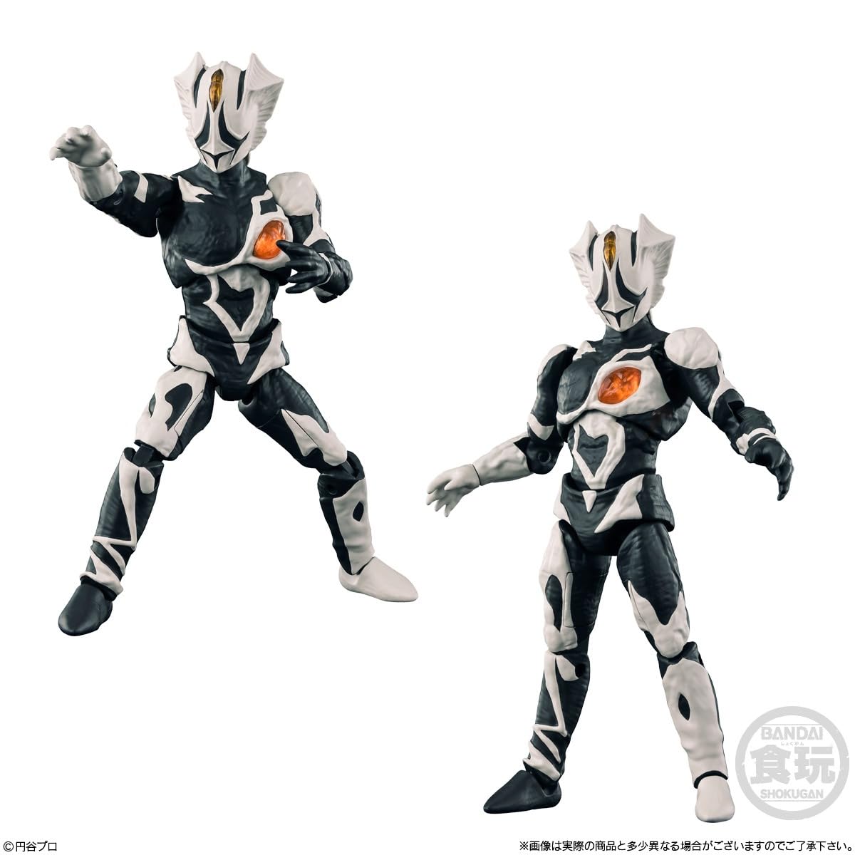 BANDAI - 開封済み良個体 超動αウルトラ怪獣５体セット BANDAI - 開封済み良個体 超動αウルトラ怪獣5体セットの通販 by