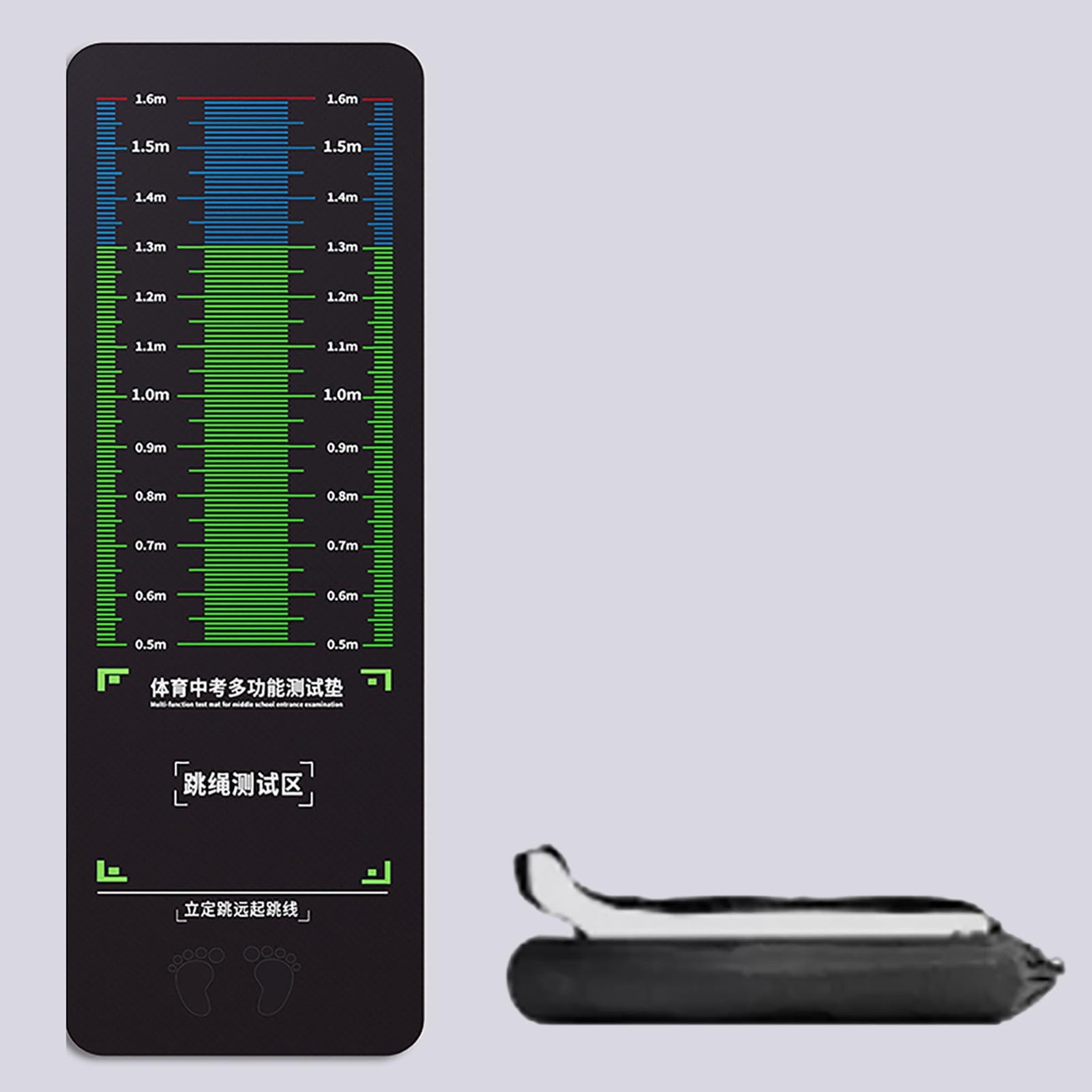 Genérico Colchoneta Ligera para práctica de Salto de Longitud para Gimnasio en casa y Escuela: Almohadilla de Entrenamiento Cardiovascular de 50 cm x 200 cm con Bolsa de Almacenamiento, 3 mm de groso