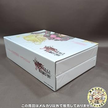 Amazon.co.jp: 添寝型盗賊アーサー ダブル抱き枕カバー(2枚組