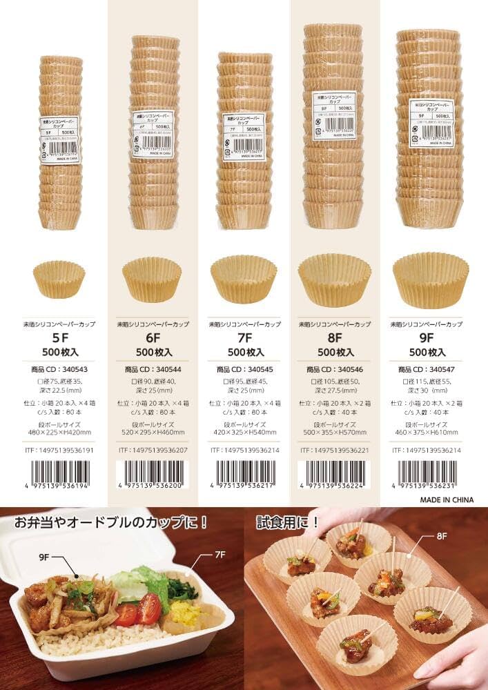 61xiz7oNzRL._AC_UF894, 61xiz7oNzRL._AC_UF894,