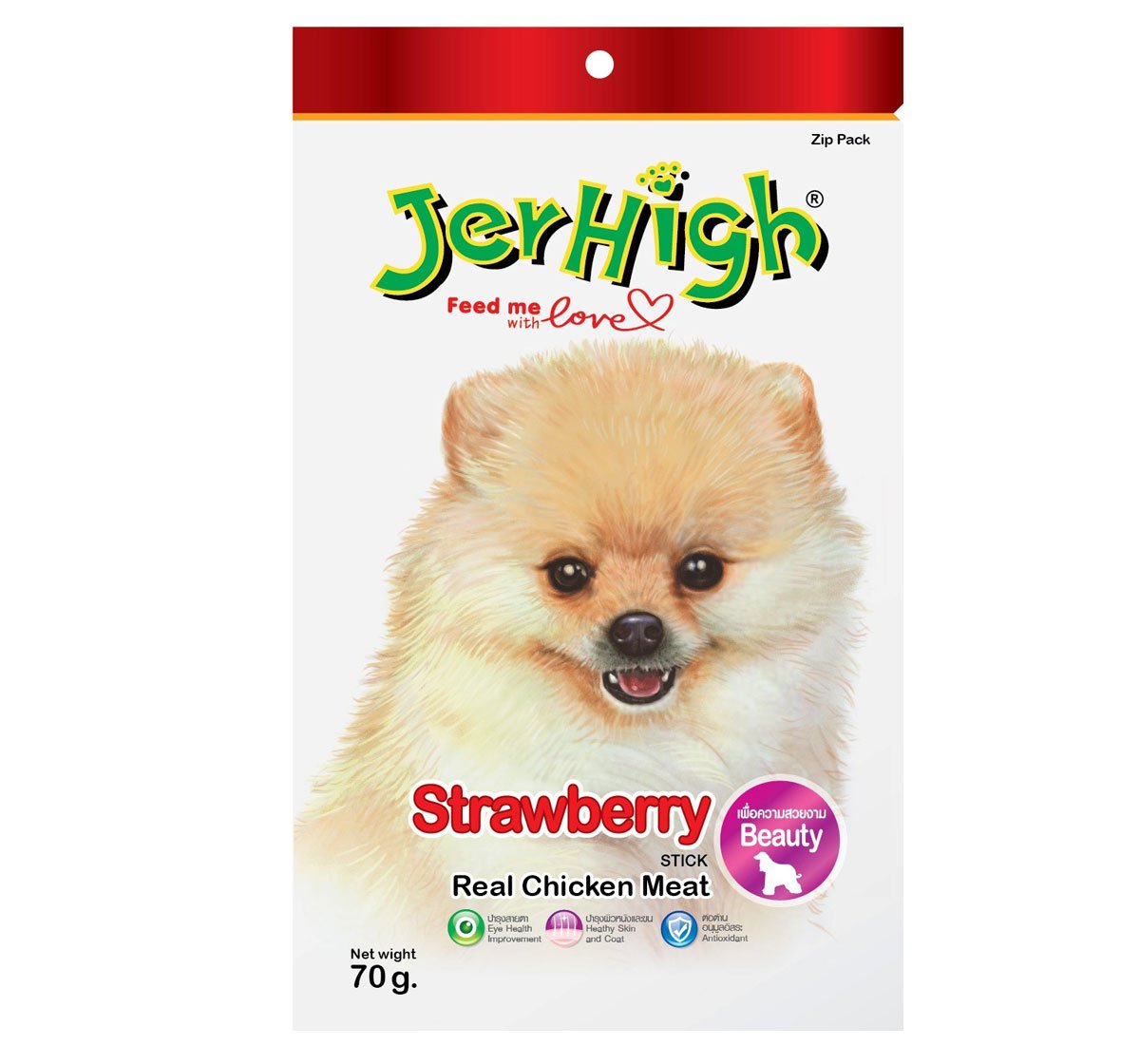 Jerhigh Dog Snacks Strawberry Stick Chicken Meat 70g Plus Vitamin E (Pack of 3) (B07C7VSRHX) Amazon Price History, Amazon Price Tracker