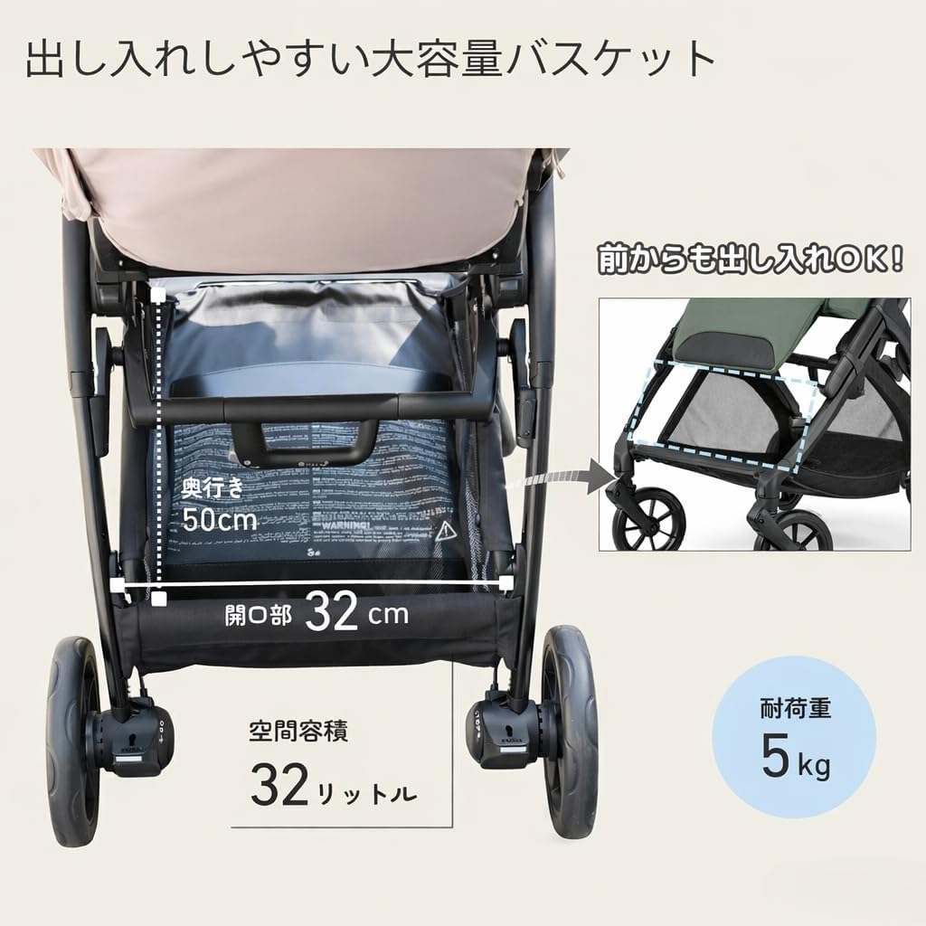Amazon.co.jp: イングリッシーナ エレクタ イタリア製 ハイエンド A型