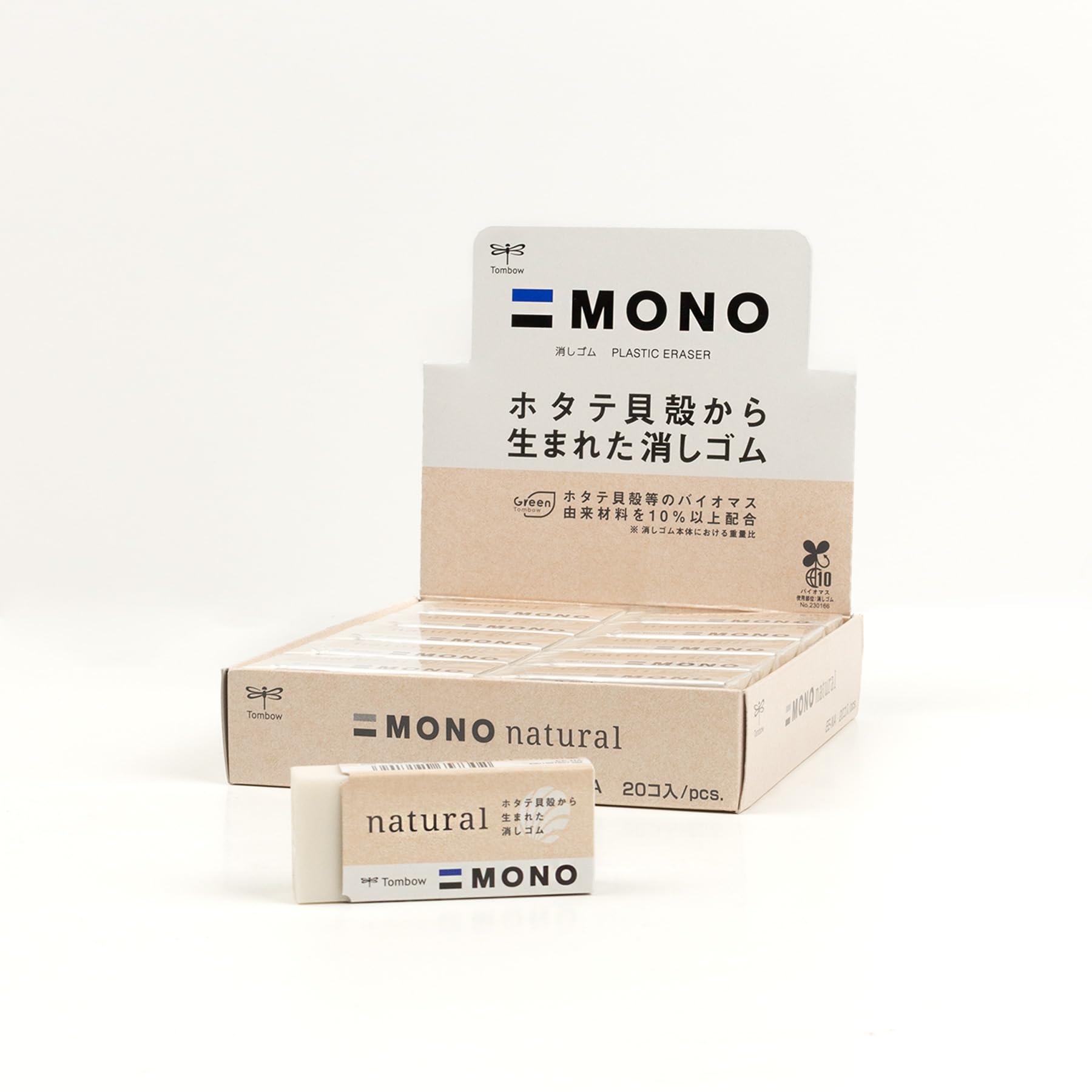 Tombow 57325 Mono Natural Radiergummi, 20 Stück