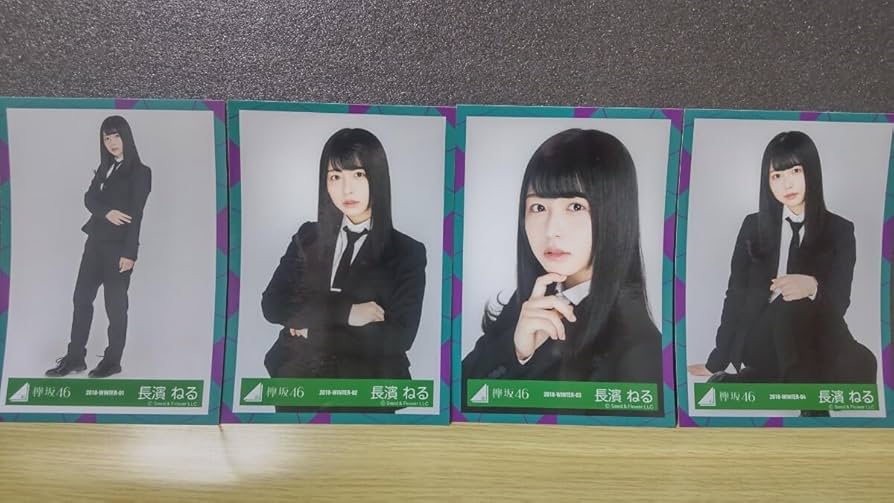 欅坂46 櫻坂46 長濱ねる 生写真 制服のマネキン 20コンプ 欅坂46 櫻坂46 長濱ねる 生写真 制服のマネキン 20コンプ 欅