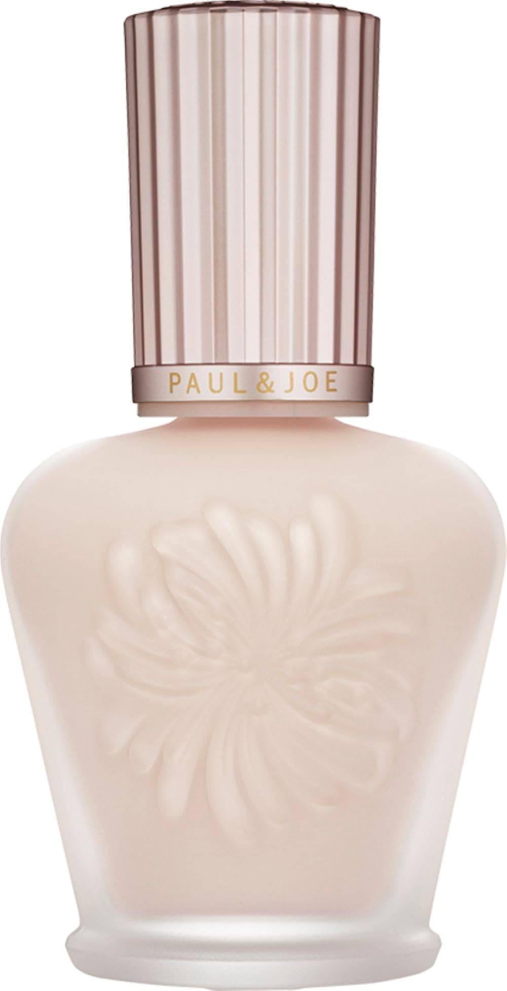 Illuminating Foundation Primer 01 Lavender Pearl, 30ml