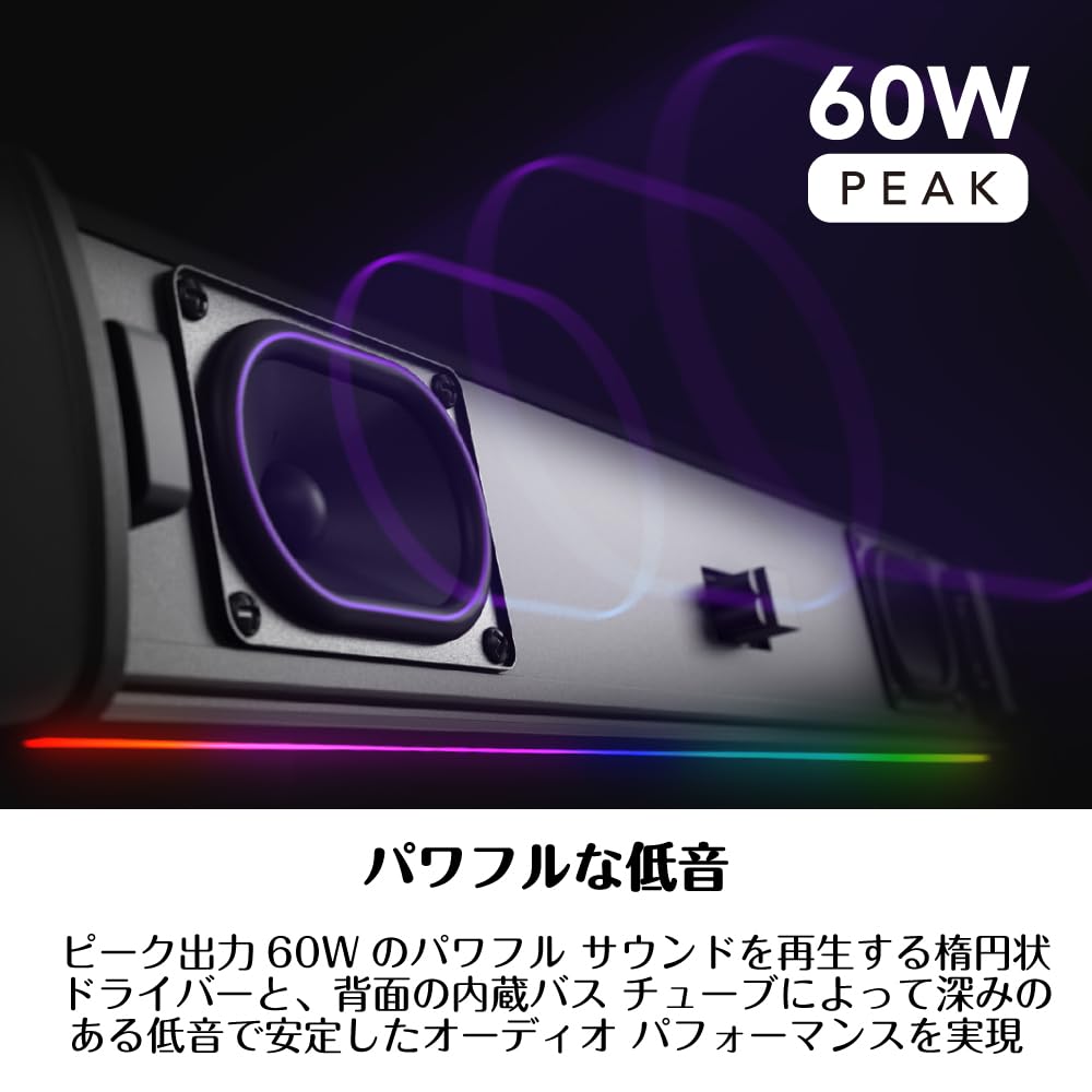 Amazon.co.jp: Sound Blaster GS5 LEDライティング 広がりのある