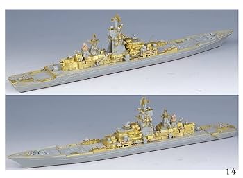 (未使用･未開封品)　ズベズダ 1/700 ロシア 原子力巡洋艦 ピョートル・ヴェリキー プラモデル ZV9017 60wa65s 未使用・未開封品) ズベズダ 1/700 ロシア 原子力巡洋艦