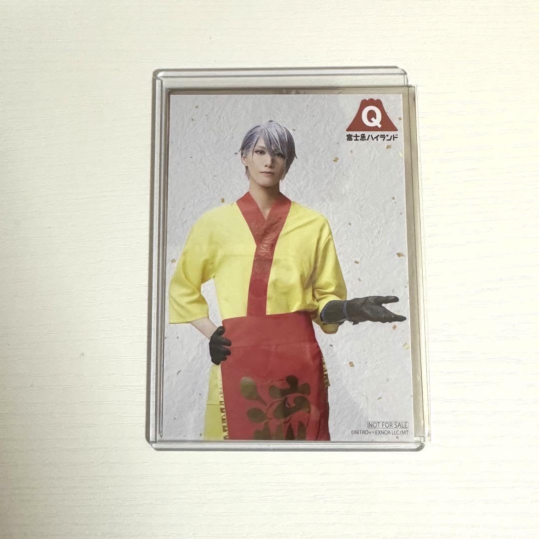 刀ミュ　すえひろがり　山姥切長義 61rC+HdP8qL._AC_SY200_QL15_.jpg