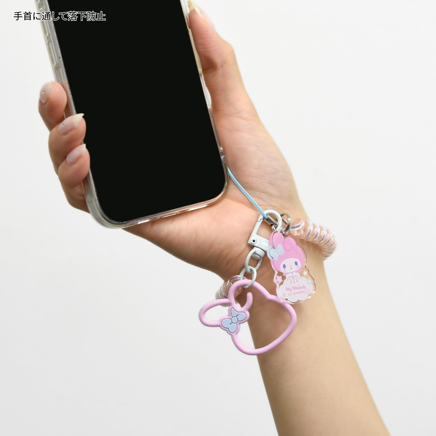 Amazon.co.jp: [グルマンディーズ] サンリオキャラクターズ