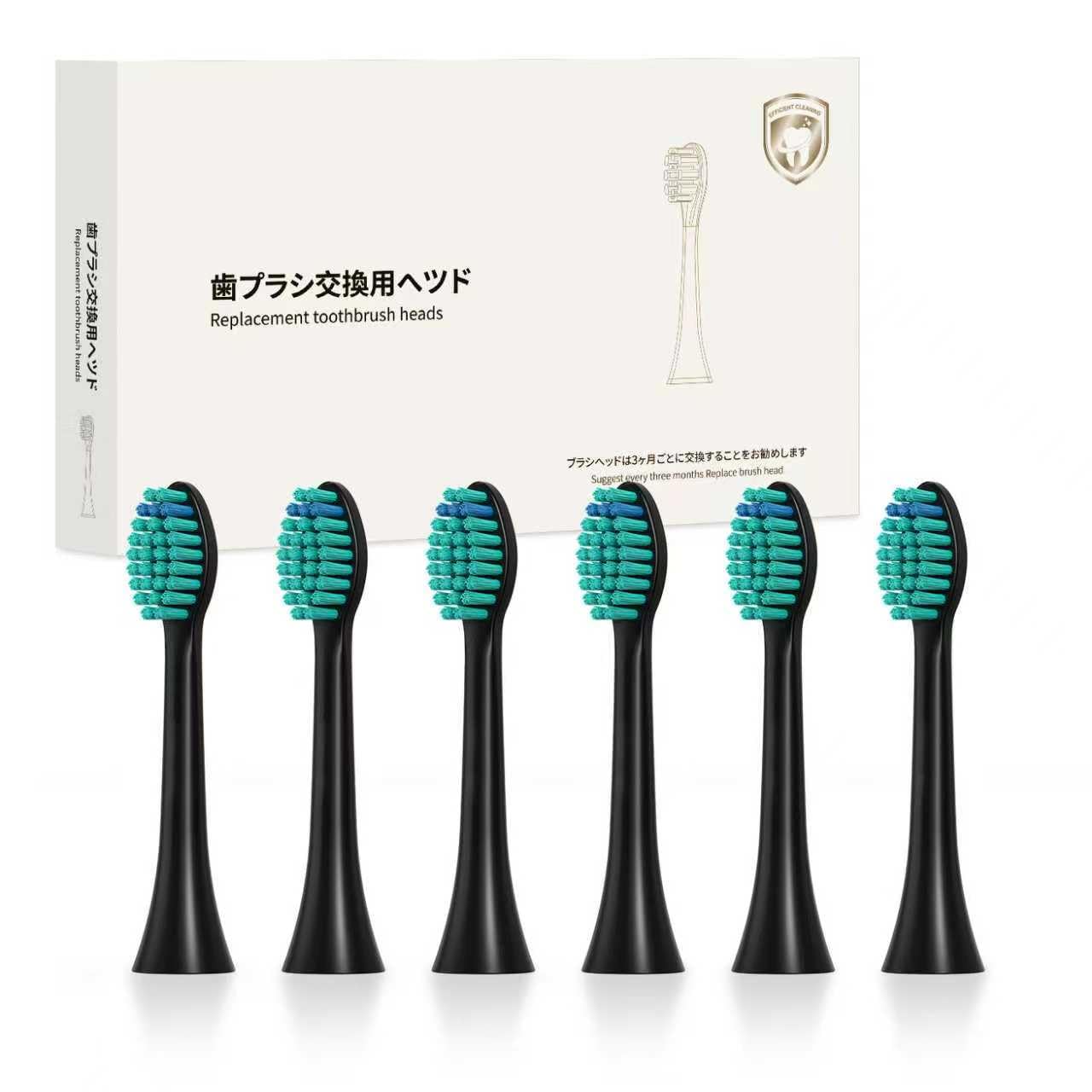 Amazon.co.jp: KiVOS 電動歯ブラシの替えブラシヘッド, S5102 S53