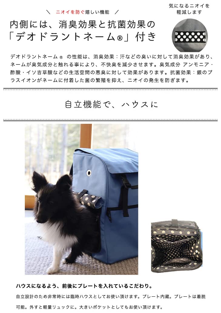 Amazon.co.jp: Hanna Hula ペット用 軽量 リュックキャリーバッグ CDG