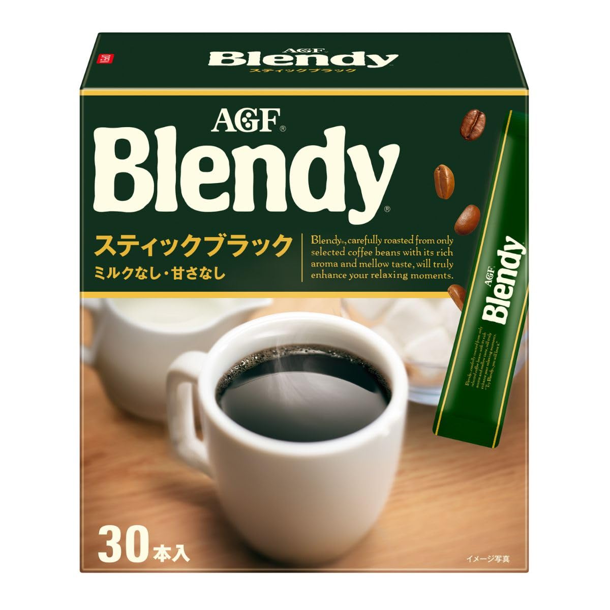 AGF Blendy スティックブラック 30本入り　17箱 Amazon.co.jp: AGF ブレンディ スティックブラック 30本