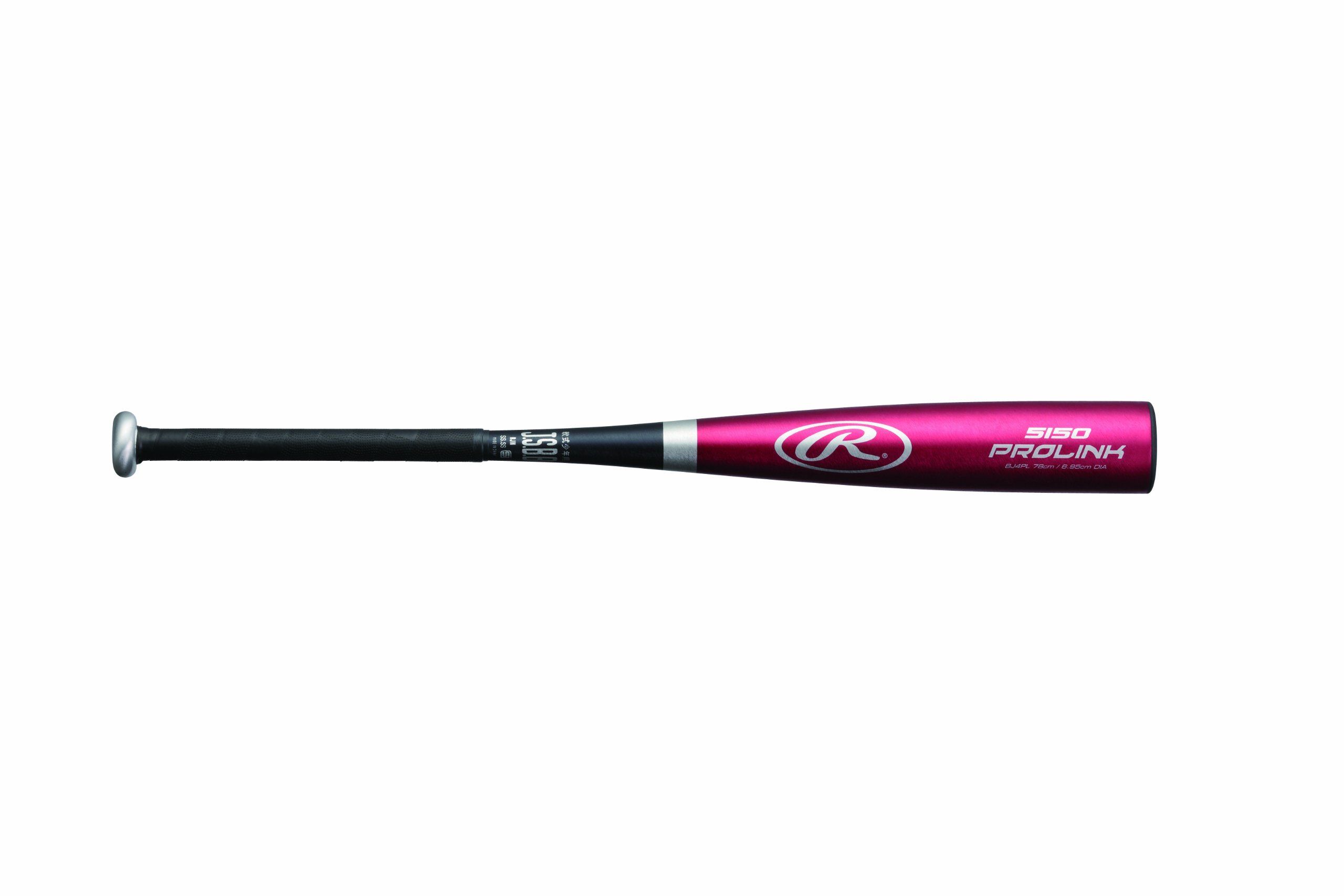 ローリングス　5150 PROLINK-jh 83cm 硬式　中学生用 Amazon.co.jp: Rawlings(ローリングス)5150 PROLINK プロリンク Jr