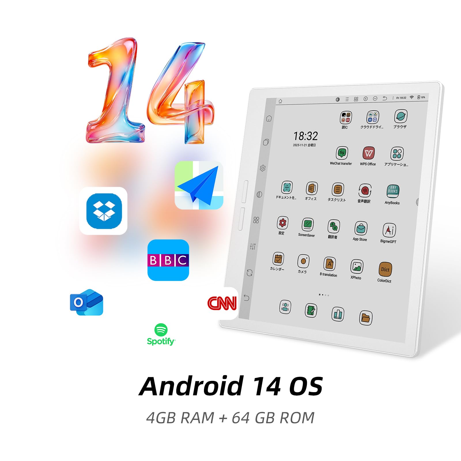 Bigme B751C 美品(時間限定22時まで値引き中) 楽天市場】bigme b751cの通販
