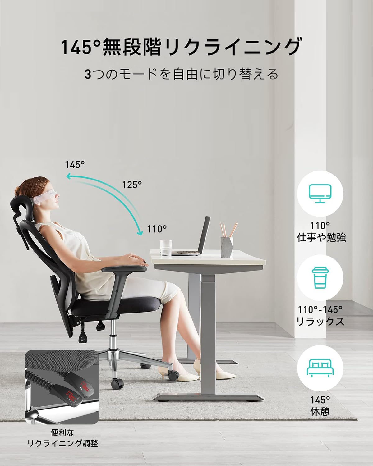 Amazon.co.jp: Hbada オフィスチェア デスクチェア 椅子 2Dランバー 