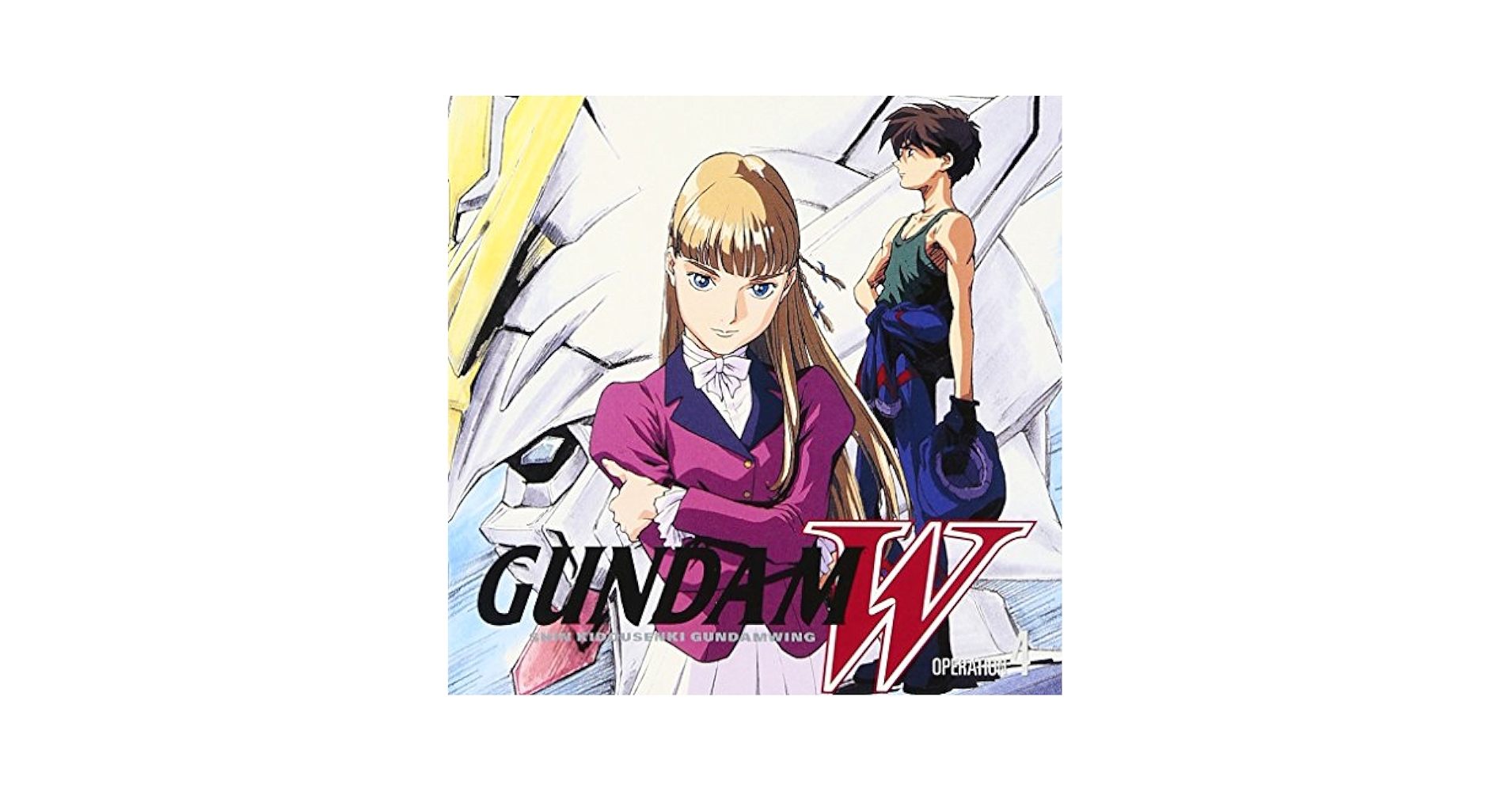 新機動戦記ガンダムＷ　ＢＧＭ集＆ソング集ＣＤ　VOL.１～４まとめ売り 新機動戦記ガンダムW BGM集＆ソング集CD VOL.1～4まとめ