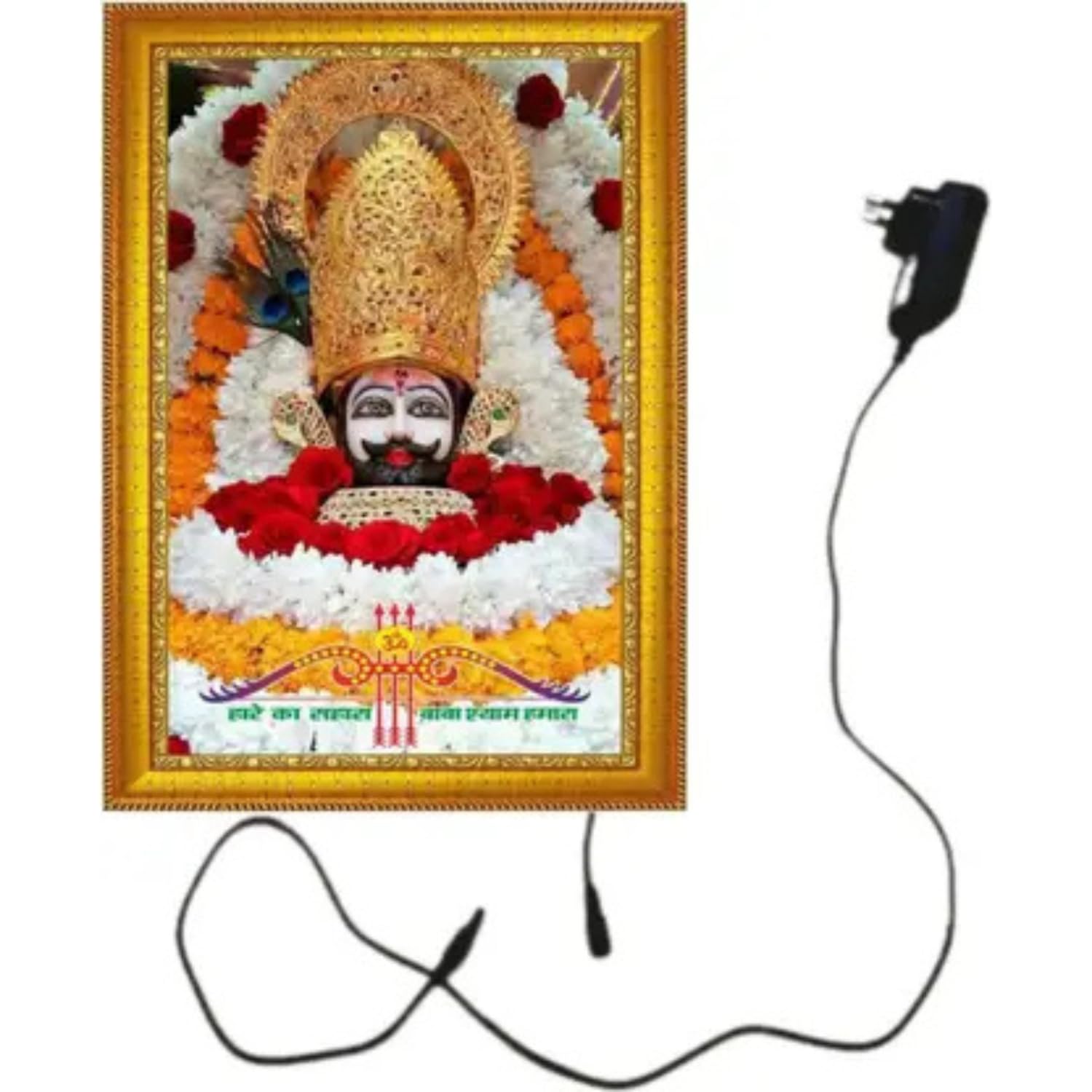 HSB INFRA Khatu Shyam Ji LED Photo Frame 9x12 Inch A4 Size | Spiritual Wall Decor for Home, Pooja Room & Office | Devotional Gift Item with Divine Illumination (Design 10)-image-11