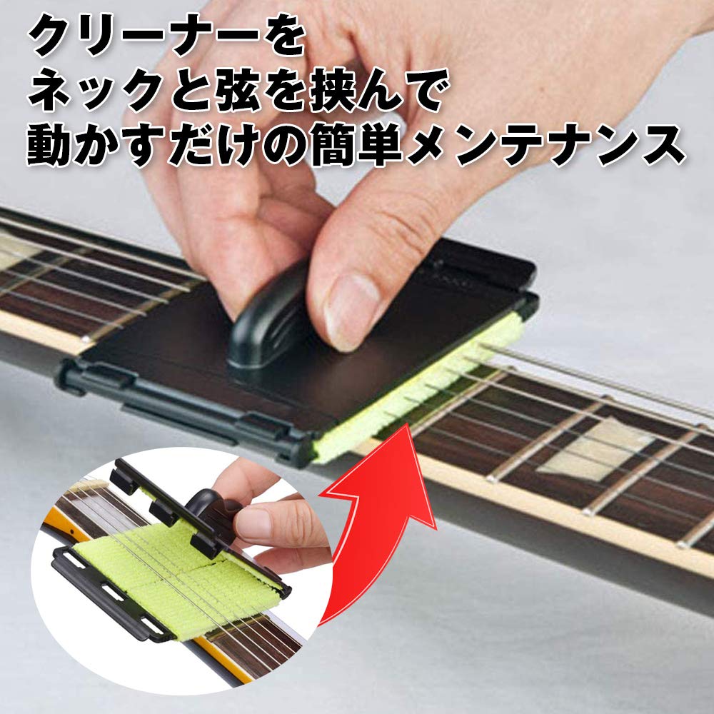 メビウス メビウス エレキギター エレキギター 型番不明 メビウス