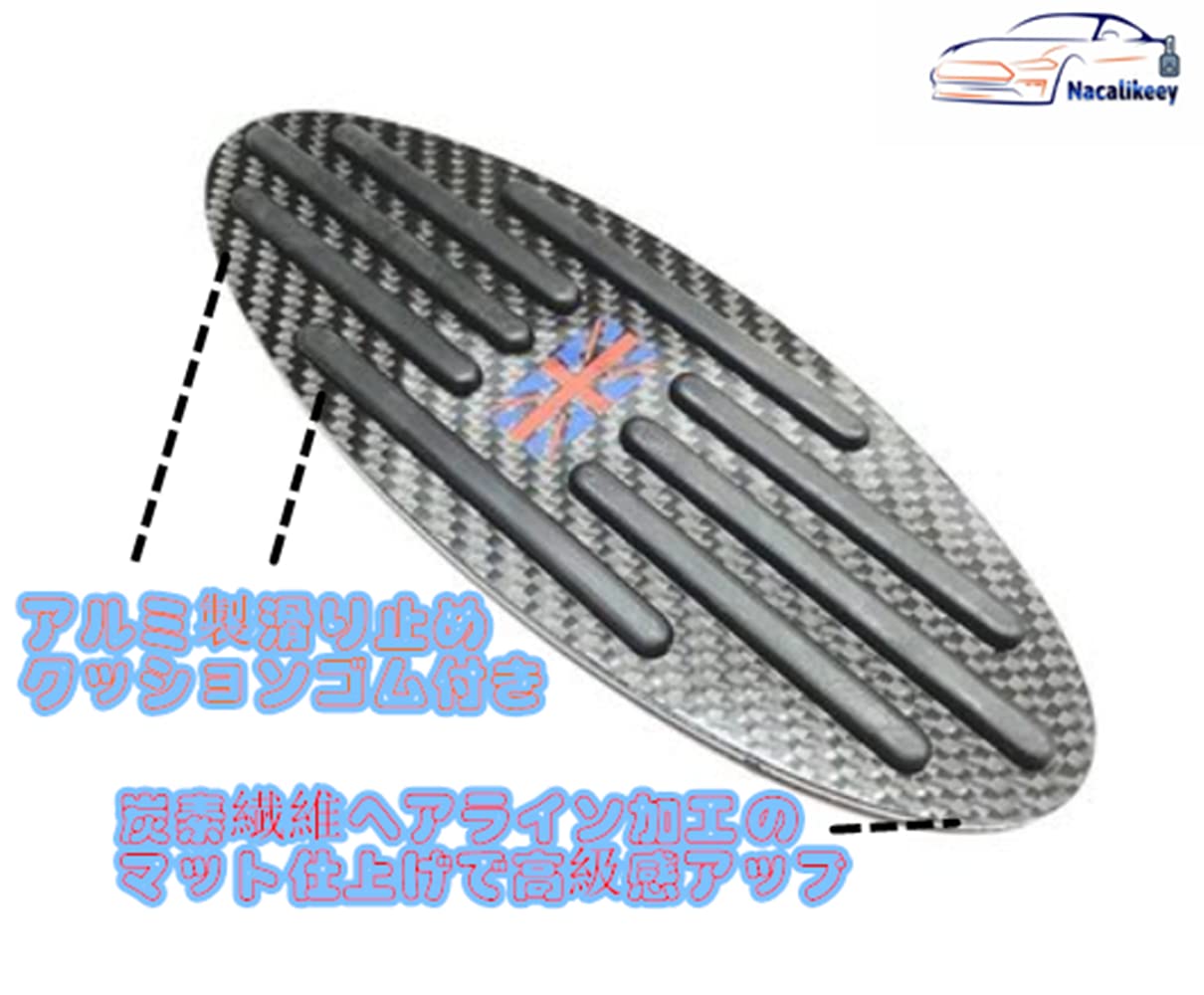 Amazon | Nacalikeeyアクセルペダル ミニクーパー AT車 ブレーキペダル