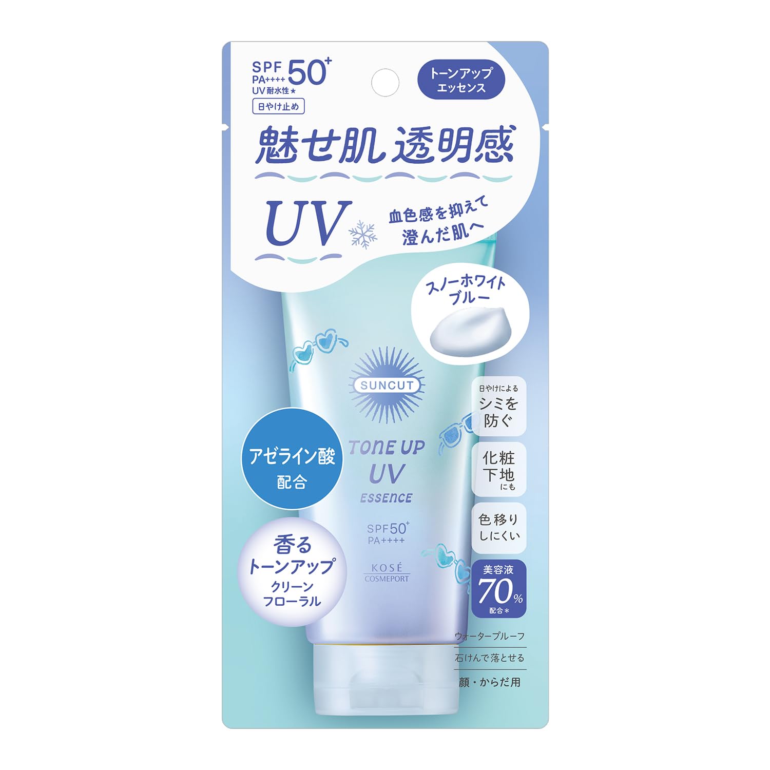 サンカット トーンアップ ＵＶ エッセンス スノーホワイトブルー 80g 日焼け…