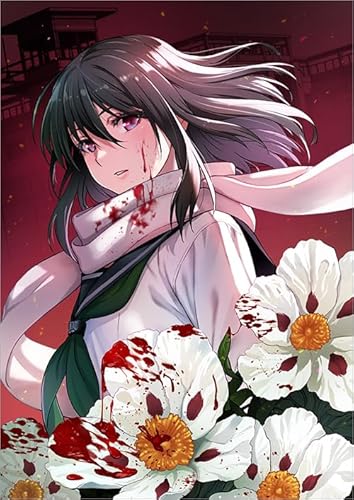 『殺人鬼狩り@COMIC』1巻