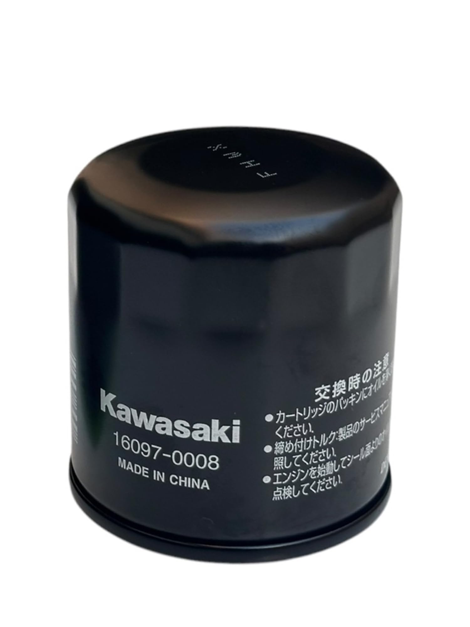 Filtro olio Kawasaki originale per ZX 6, Z1000, Z750, GTR 1400, ER6N, ER6F, ZX10, ecc.