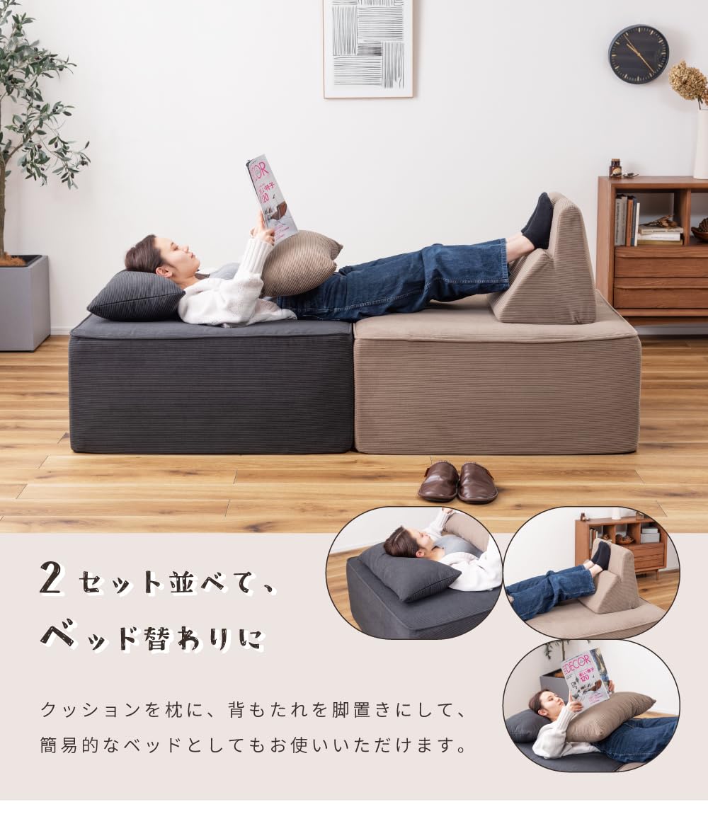 Amazon｜パレットライフ アイランドソファ ソファ ソファー クッション