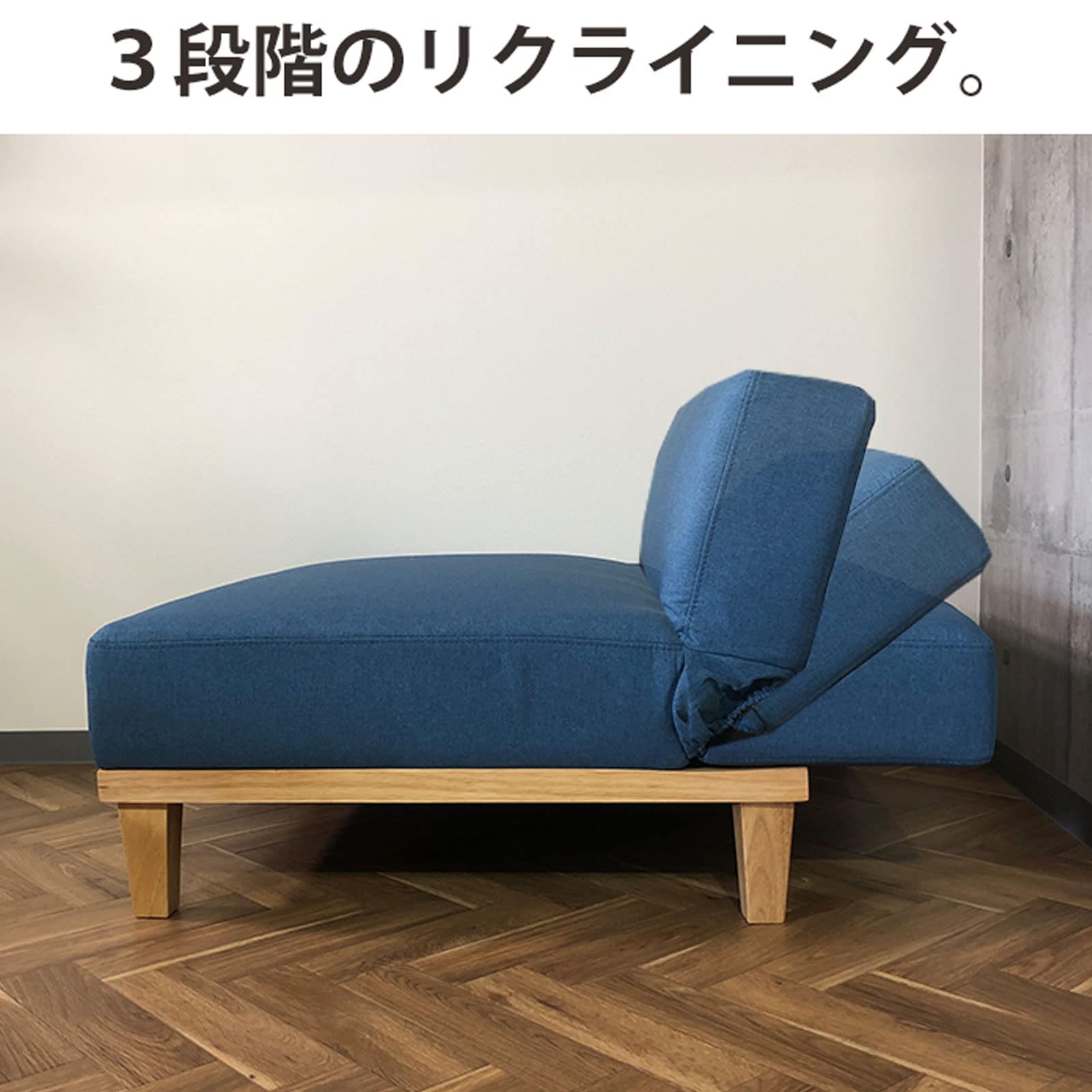 Amazon｜ソファーベッド 2人掛け リクライニング シンプル おしゃれ 