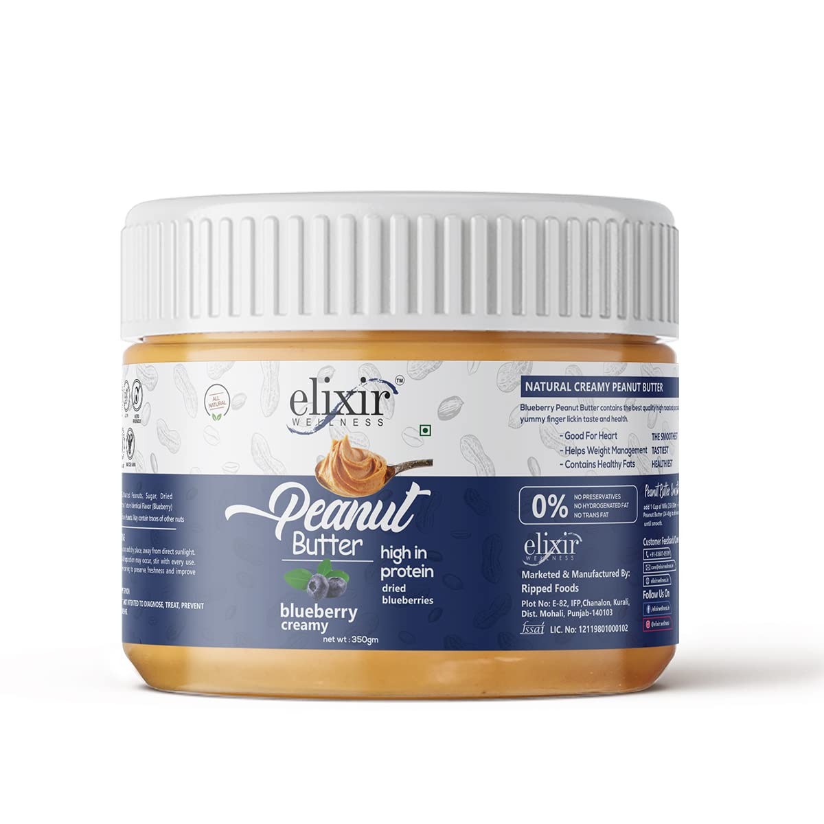 Elixir Wellness Blueberry Peanut Butter | Creamy | 350G-image-20
