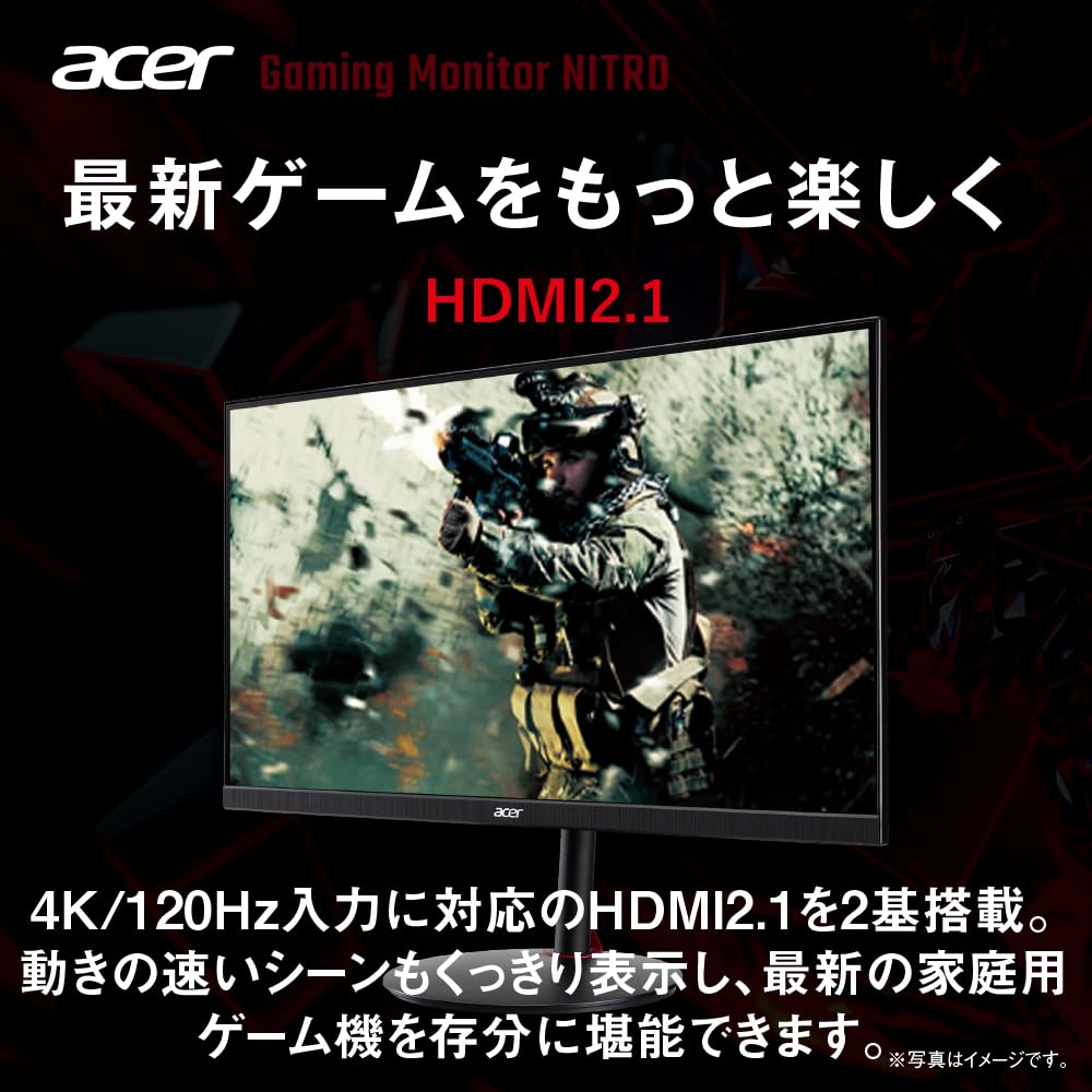 Amazon.co.jp: Acer ゲーミングモニター Nitro 27インチ IPS 非光沢 4K  