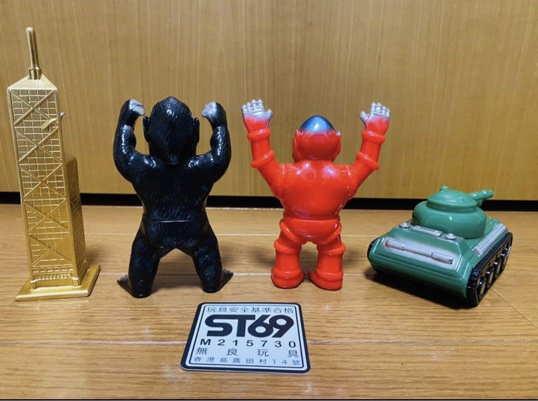 shameless toy 2体セット ゴリラ獣 Mecha Gorilla shameless toy 2体セット ゴリラ獣 Mecha Gorilla