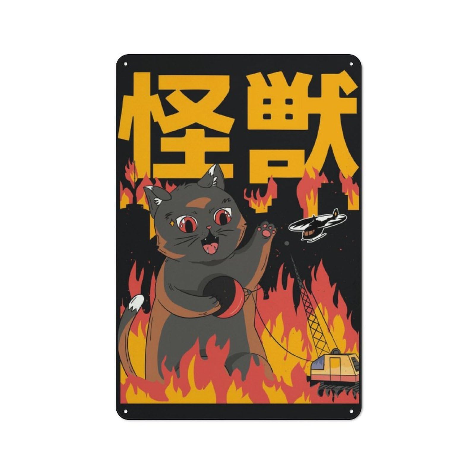 Junmoney Cute Cat Kaiju Rustic Metal Sign 30X20cm For Hallway Wall, For Collectors Of Rustic Metal Wall Decor