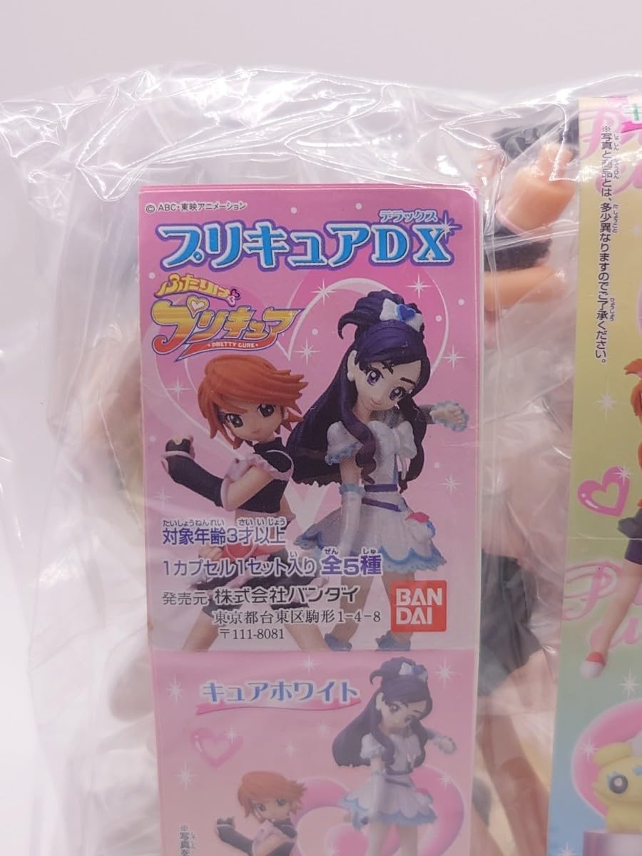 モチョチタポミチ キュアブラック モチョチタポミチ キュアブラック