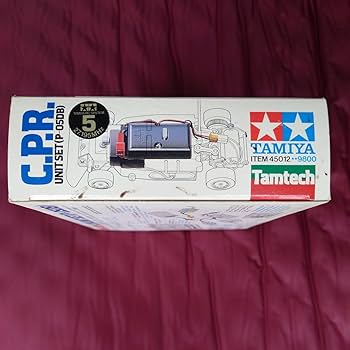 タミヤ・タムテック　CPRユニット　ジャンク品 m84538622150_1.jpg?1660300248