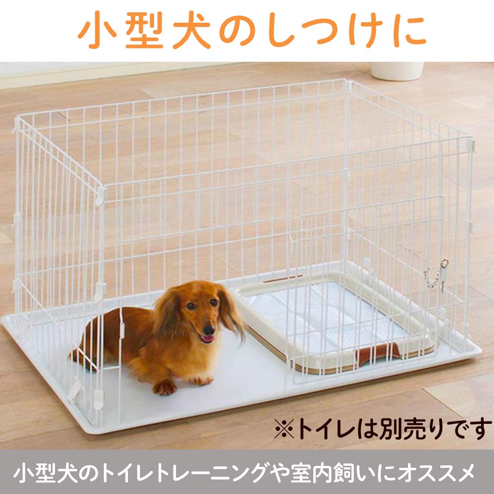 Amazon.co.jp: アイリスオーヤマ システムサークル トレー付き