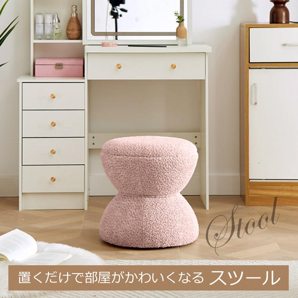 お部屋に置くだけで、なぜかほっとする〜 桜のスツール