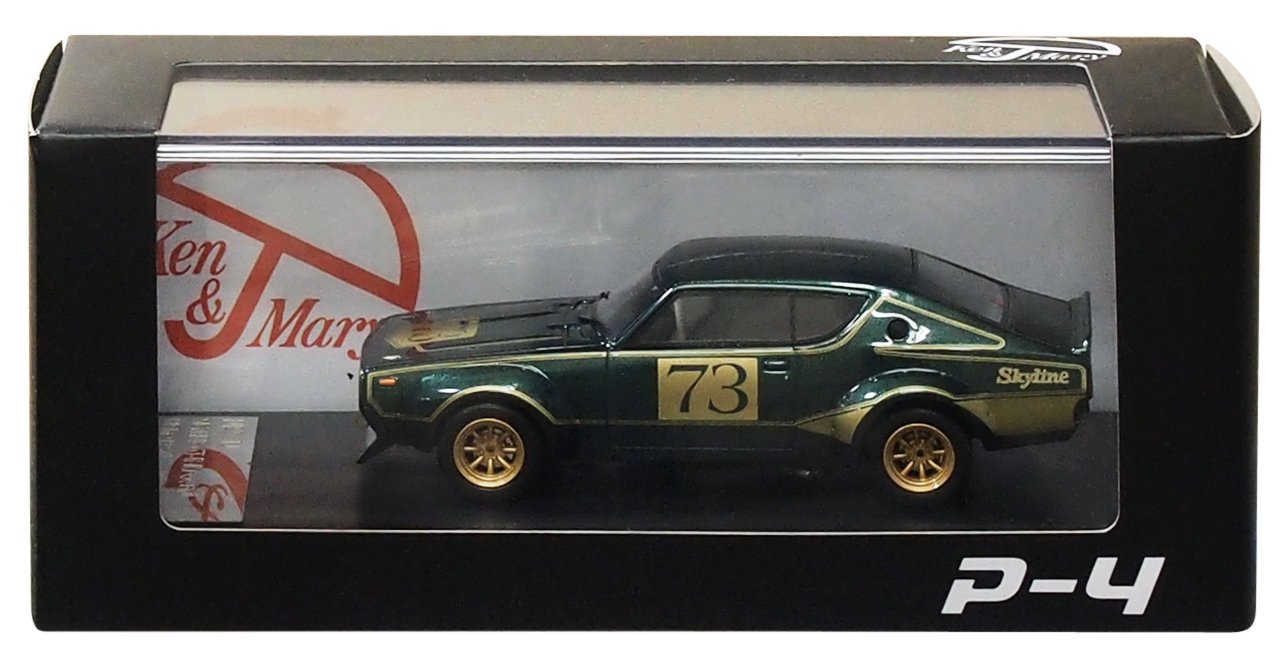P-4 1/43 SKYLINE GT-R KPGC110 ニスモ フェス'07 P-4 1/43 Skyline Gt-R Kpgc110 Nismo Festival '07 | eBay