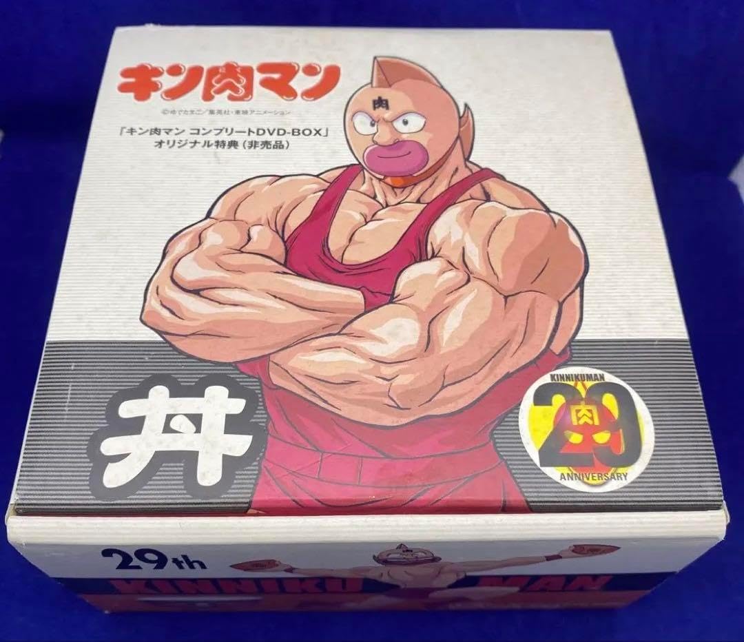 キン肉マン コンプリートDVD-BOX 生誕29周年記念完全予約 どんぶり キン肉マン コンプリートDVD-BOX 生誕29周年記念完全予約 どんぶり