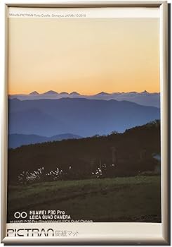 Amazon | ピクトラン局紙マット A3サイズ 25枚入り ホワイト