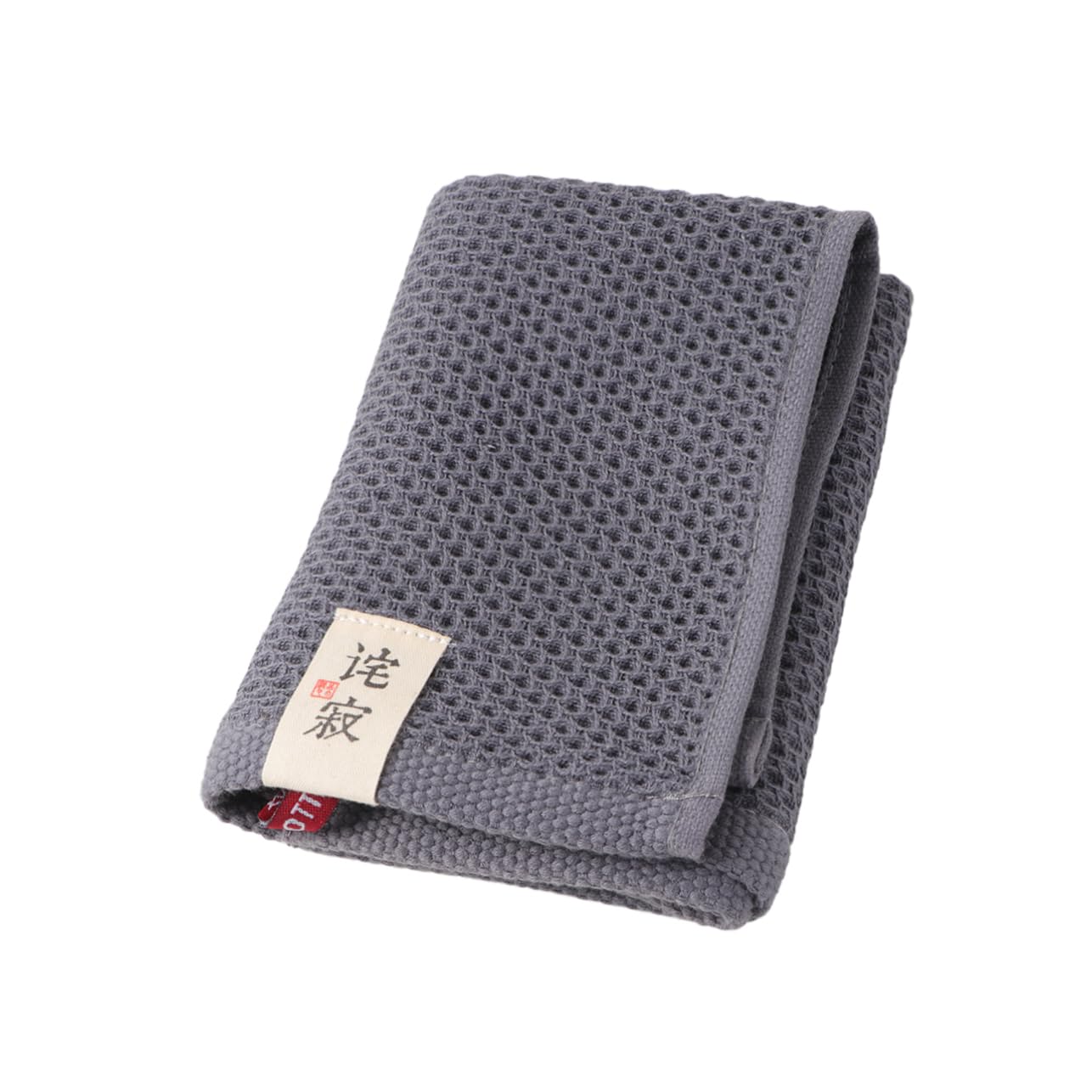 PartyKindom Grey Towel Set Weave Pure Cotton 32x32cm Absorbent Comfortable for All Occasions