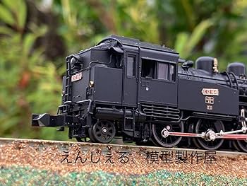 Amazon.co.jp: 大井川鐵道 C12 164号機 Nゲージ 動力付き : おもちゃ
