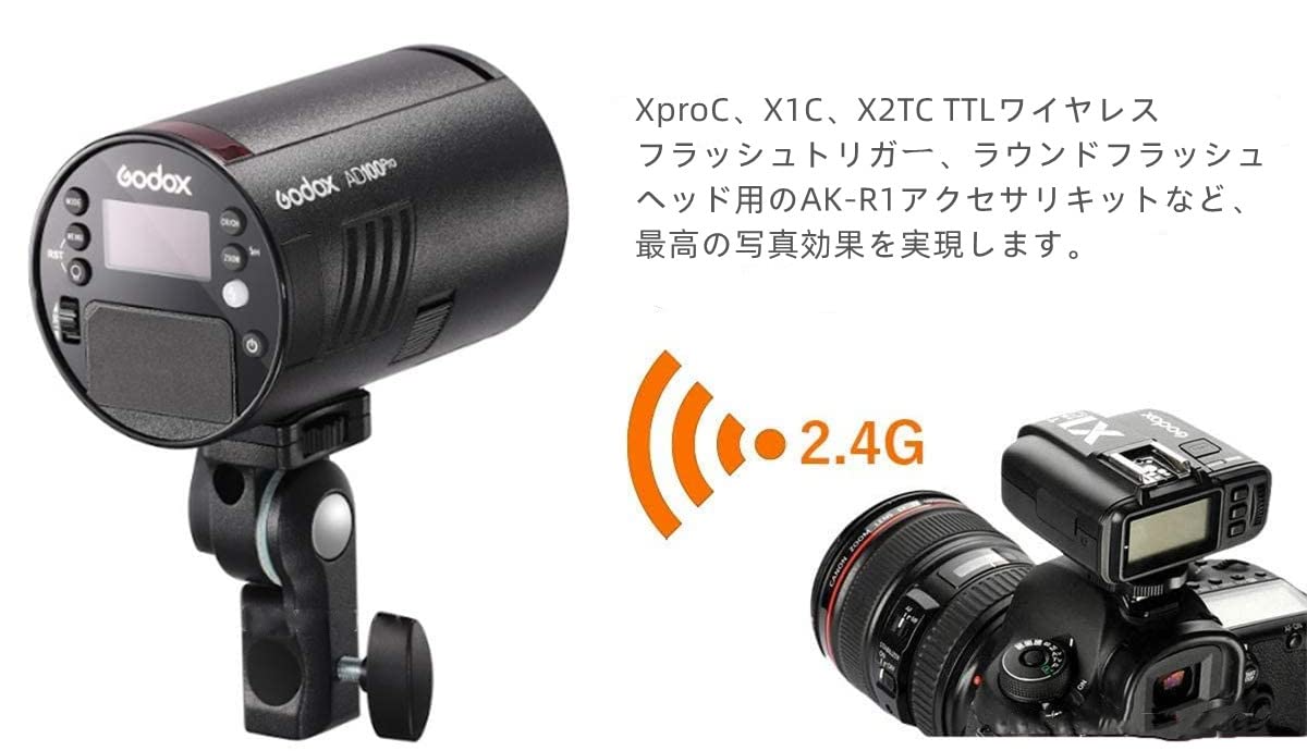 Amazon | 【Godox正規代理店】Godox AD100Pro ポケットフラッシュ 