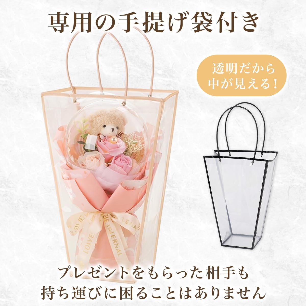 バルーンブーケ 花束 ソープフラワー 母の日 枯れない花 くまさん 卒業式 誕生日 記念日 結婚祝い 敬老の日 プレゼント (ボール型（ピンク）) - 5