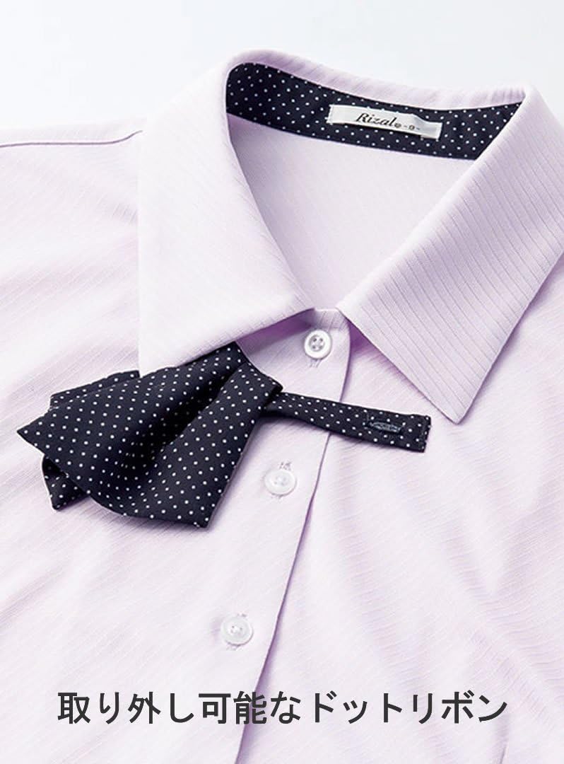 長袖ブラウス【取り外せるドットリボン付/動きやすいニット素材】34RB4159 6(ブルー) 15号