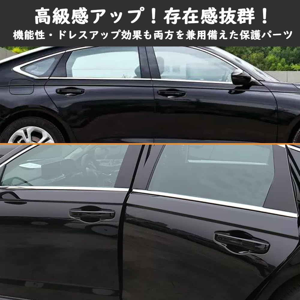 Amazon | TARCELL アコード CY2 11代目 e:HEV アクセサリー ウィンドウ