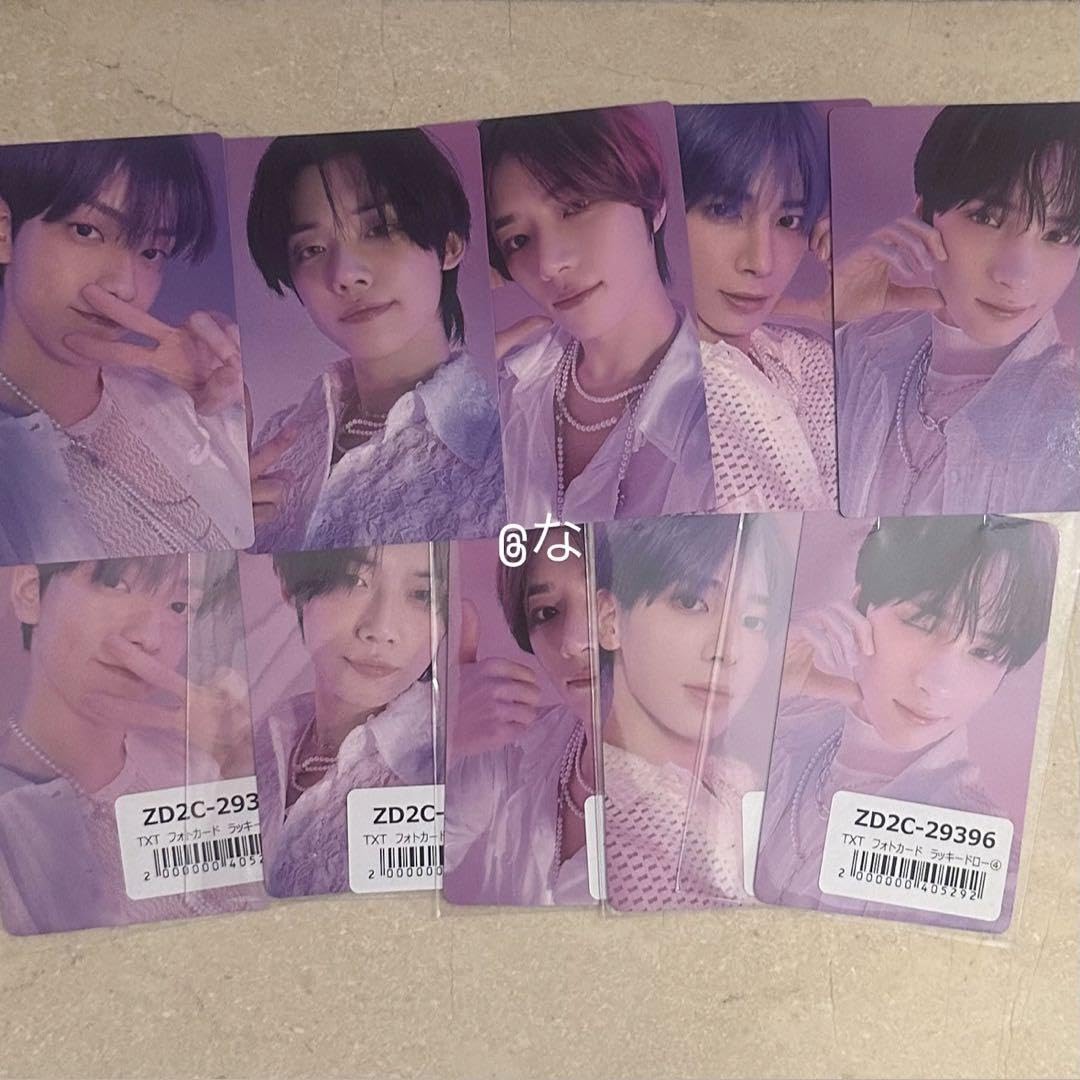 新品本物 トレカ txt CD SWEET トゥバ sweet TXT sweet 期間限定 