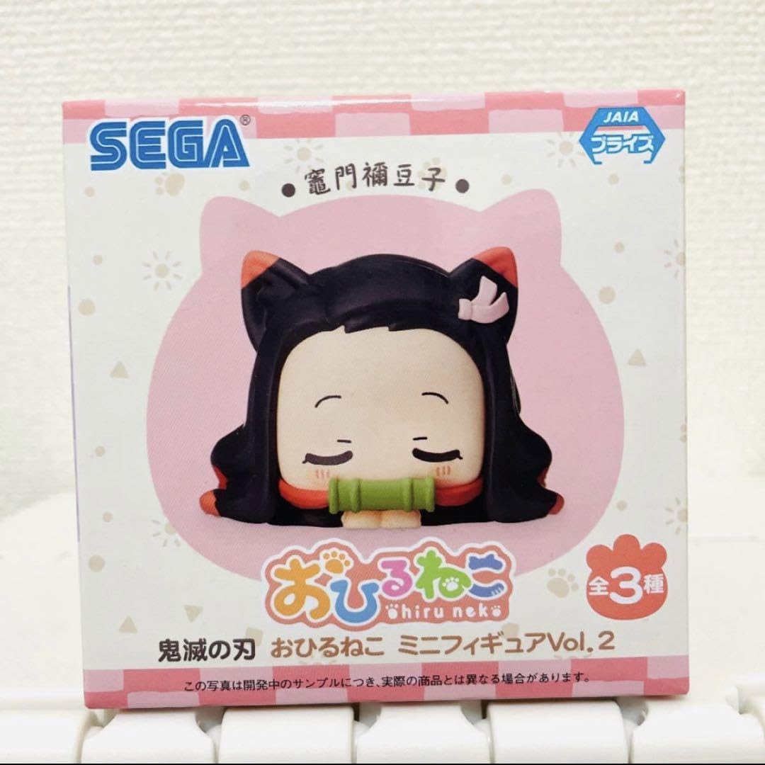 鬼滅の刃　おひるねこ　フィギュア　8種 Amazon.co.jp: 鬼滅 竈門禰豆子 ねずこ フィギュア おひるねこ