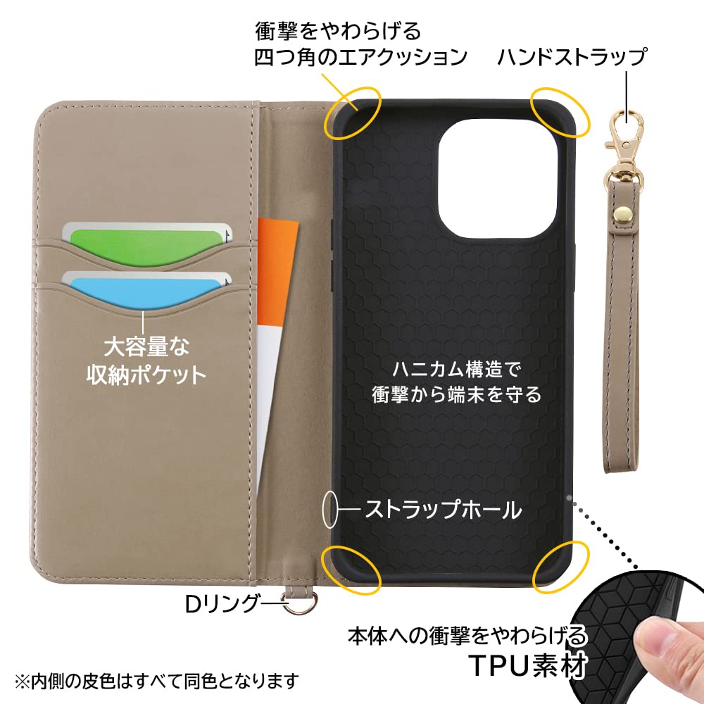 iphone14Pro Maxケース 手帳型ケース 耐衝撃TPU素材 Amazon.co.jp: デジタルアルキミスト iPhone 14 Pro Max 手帳型 ケース